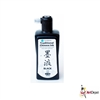 INK YASUTOMO CHINESE BLACK 180 ML YOCY18