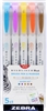 MILDLINER BRUSH PEN SET - 5PC WARM COLORS ZE79305