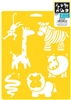 STENCIL WILD ANIMALS 970790710