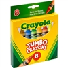 CRAYON SET JUMBO SET 8CT CX52-0389