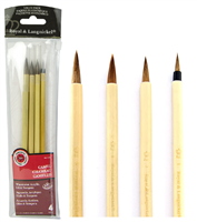 BRUSH SET4 BAMBOO CAMEL BROWN WATERCOLOR & INK  RYRSET-9149