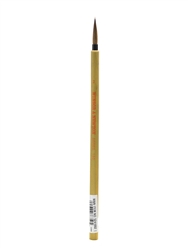 BRUSH SERIES 150 BAMBOO #2 S/H WN5241002