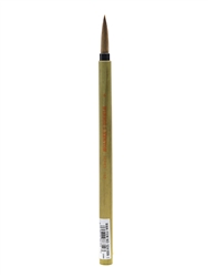 BRUSH SERIES 150 BAMBOO #6 S/H WN5241006