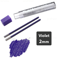 LEAD 2mm VIOLET PENTEL 2pcs CH2-VO-DISC