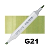 MARKER COPIC SKETCH G21 LIME GREEN CMG21-S