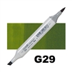 MARKER COPIC SKETCH G29 PINE TREE GREEN CMG29-S