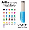 ARTLINE SUPREME BRUSH MARKER BRIGHT BLUE 5C