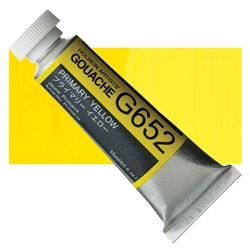 GOUACHE HOLBEIN 15ML PRIMARY YELLOW HBG652