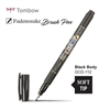 FUDENOSUKE BRUSH PEN SOFT TIP BLACK CARDED TB82039