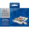 WATERCOLOR SET COTMAN 18/SET DELUXE SKETCHERS POCKET BOX WN0390060