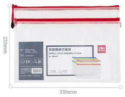 ZIP BAG DOUBLE ZIPPER A4 9.5 x13 inches DELI 63465