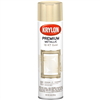 SPRAY METALLIC 18K GOLD PLATE 8OZ  KR1000