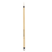 BAMBOO BRUSH ROUND 2 PRINCETON PB2150B-2