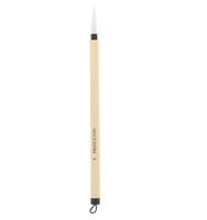 BAMBOO BRUSH ROUND 8 PRINCETON P2150B8