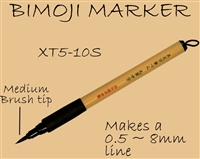 KURETAKE BIMOJI FUDE PEN -  BRUSH TIP MEDIUM  ZGXT5-10S