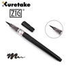 KURETAKE BRUSH PEN NO.22 CHUJI BLACK ZGDM150-22B