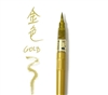 BRUSH PEN KURETAKE NO.60 GOLD ZGDO150-60S