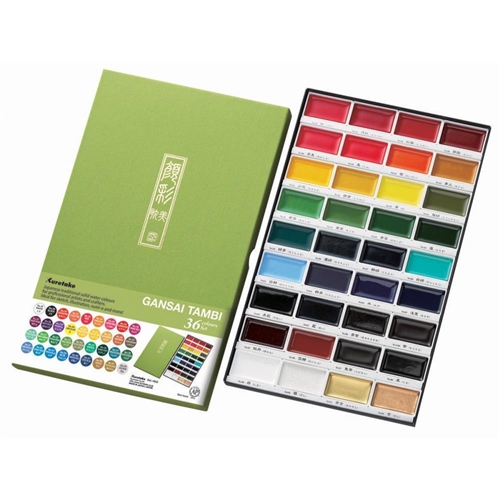 KURETAKE GANSAI TAMBI WATERCOLOR SET - 18 COLORS ZGMC2018V