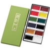 KURETAKE GANSAI TAMBI WATERCOLOR SET - 12 COLORS ZGMC2012V