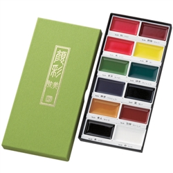 KURETAKE GANSAI TAMBI WATERCOLOR SET - 12 COLORS ZGMC2012V