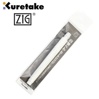 KURETAKE ZIG CARTOONIST REFILL WHITE ZGCNDAN12299