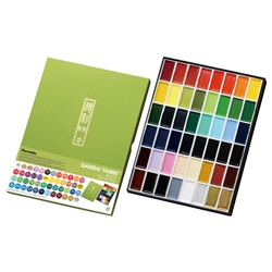 KURETAKE GANSAI TAMBI WATERCOLOR SET - 48 COLORS ZGMC2048V