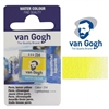 VAN GOGH WATERCOLOR HALF PAN PERMANENT LEMON YELLOW - 254 TN20862541