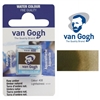 VAN GOGH WATERCOLOR HALF PAN RAW UMBER - 408 TN20864081