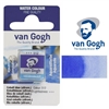 VAN GOGH WATERCOLOR HALF PAN COBALT BLUE - 512 TN20865121