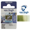 VAN GOGH WATERCOLOR HALF PAN OLIVE GREEN - 620 TN20866201