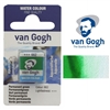 VAN GOGH WATERCOLOR HALF PAN PERMANENT GREEN - 662 TN20866621