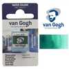 VAN GOGH WATERCOLOR HALF PAN PHTHALO GREEN - 675 TN20866751