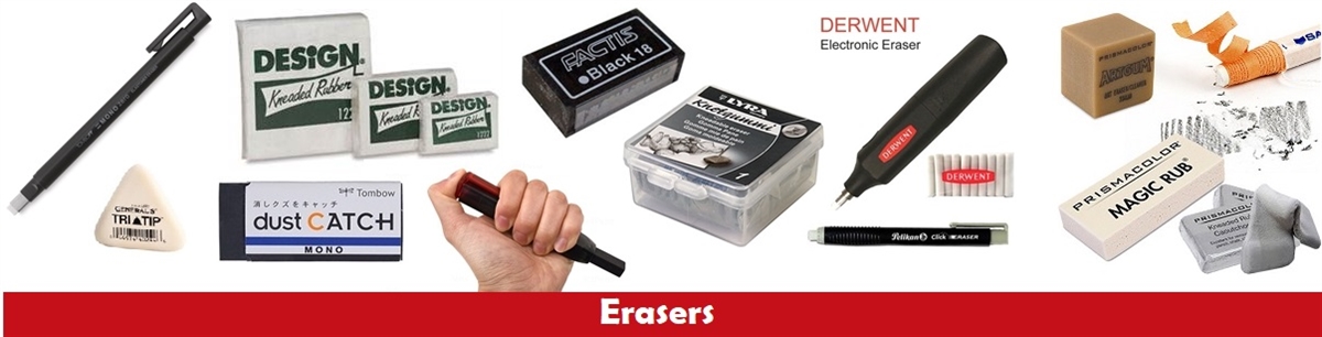 power eraser tool